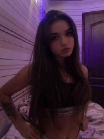 Амелия